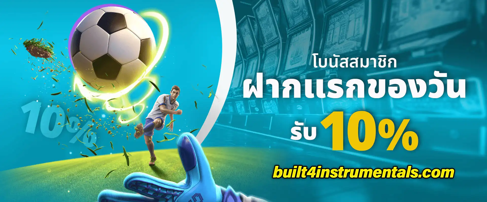 UXOBET24