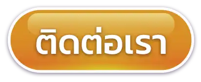 UXOBET24